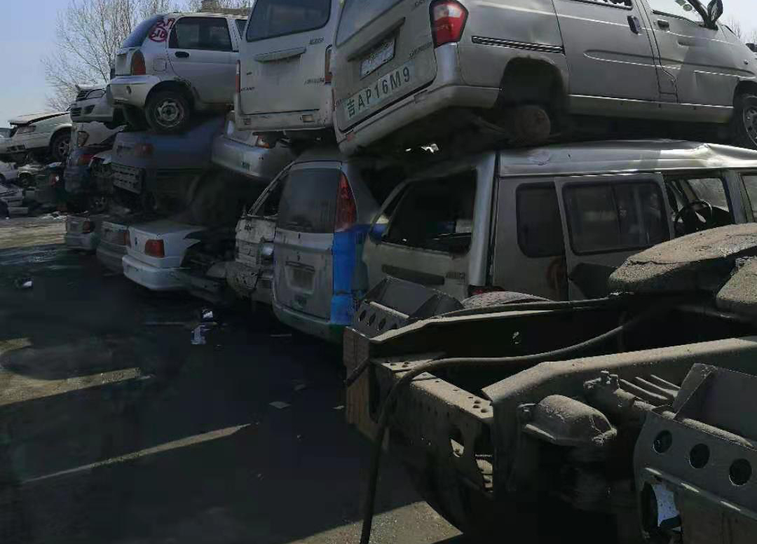 上海汽車(chē)報(bào)廢回收電話021-57662278